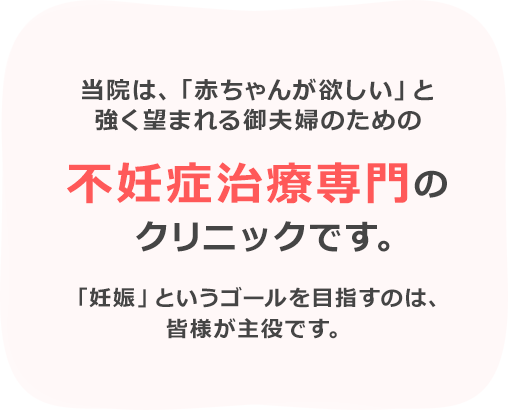 赤ちゃんを抱っこする喜びと感動を…