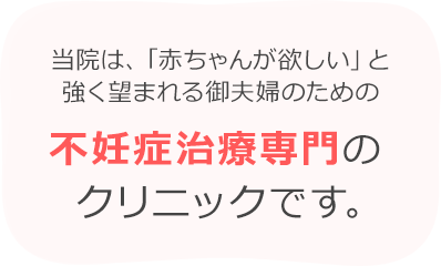 赤ちゃんを抱っこする喜びと感動を…